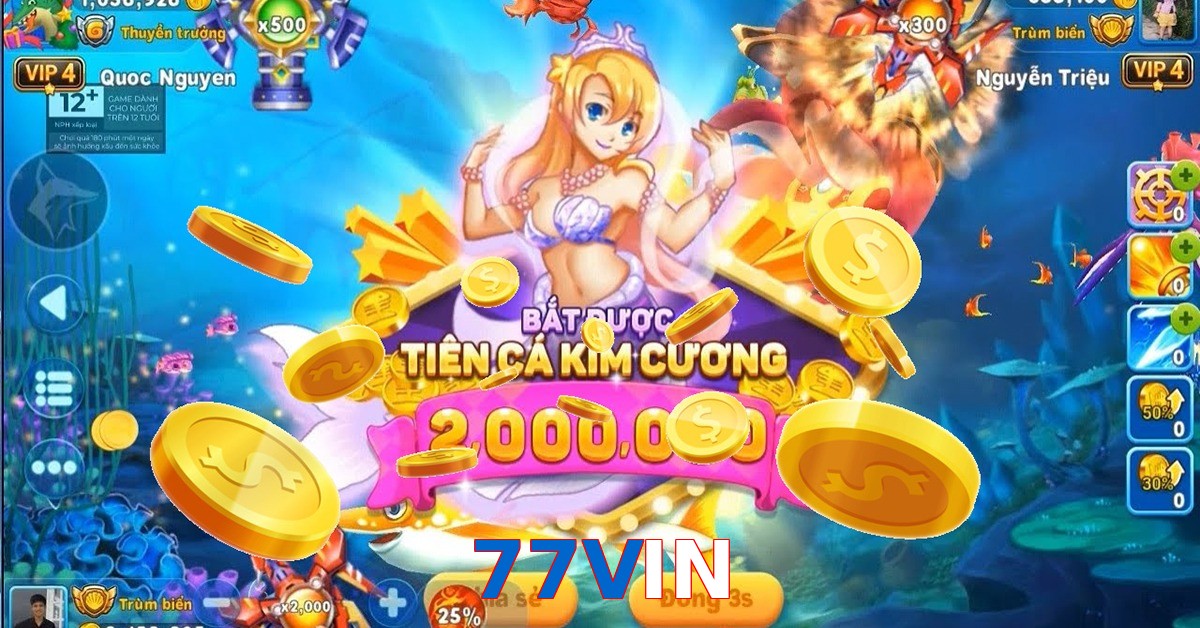 77VIN