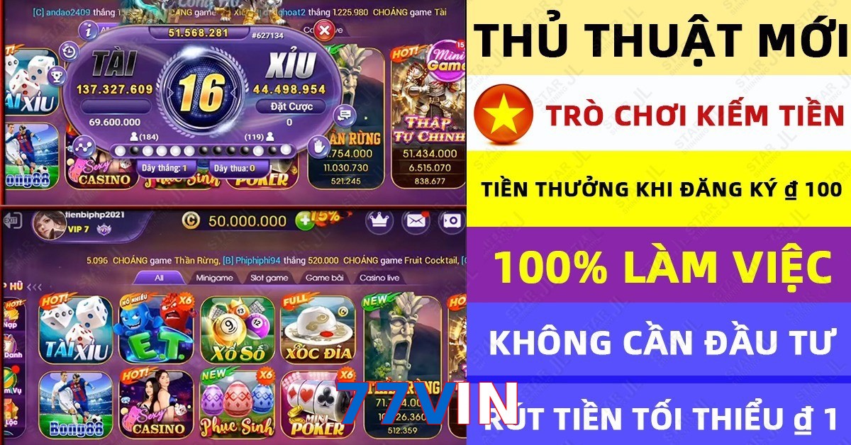 77VIN